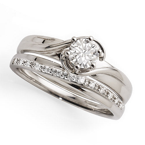 18ct White Gold Diamond Bridal Set TDW 0.55CT