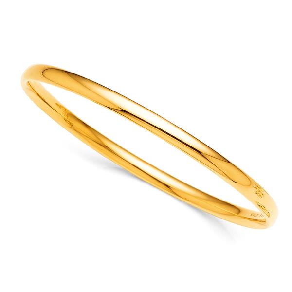 Yellow Gold Silver Filled 63mm Bangle