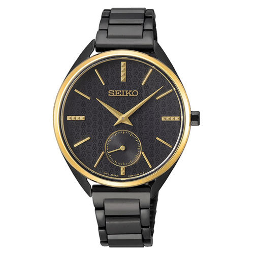 Seiko Black Watch SRKZ49P