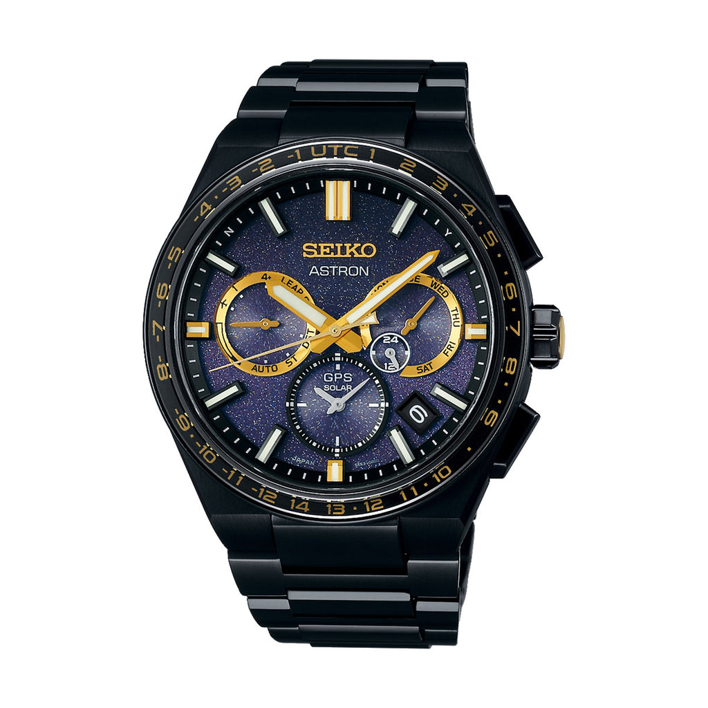 Seiko Astron 'Morning Star' Limited Edition GPS Solar Watch