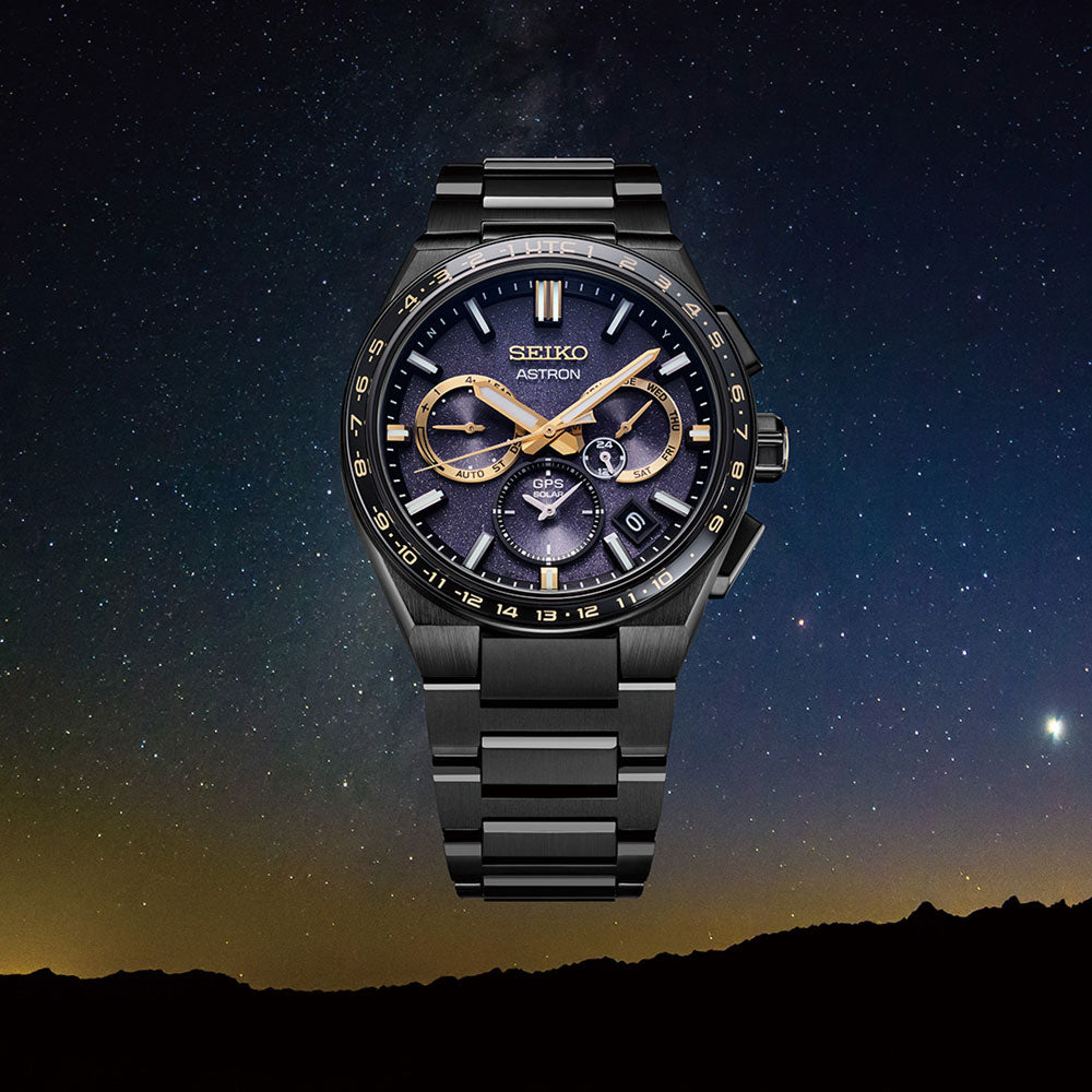 Seiko Astron 'Morning Star' Limited Edition GPS Solar Watch