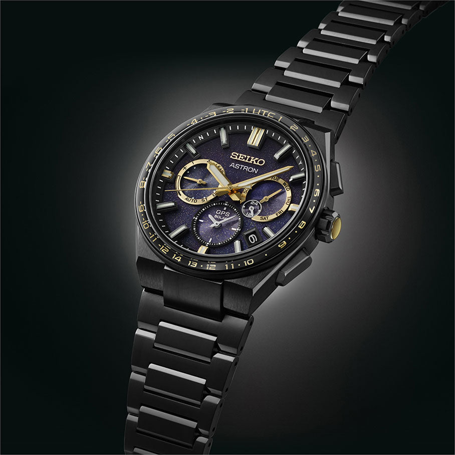 Seiko Astron 'Morning Star' Limited Edition GPS Solar Watch