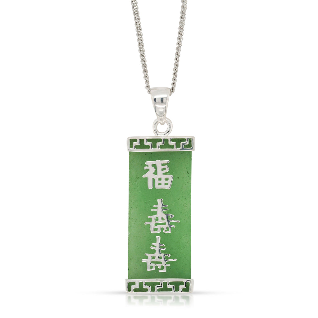 Sterling Silver Rectangle Jade Chinese Symbol Pendant