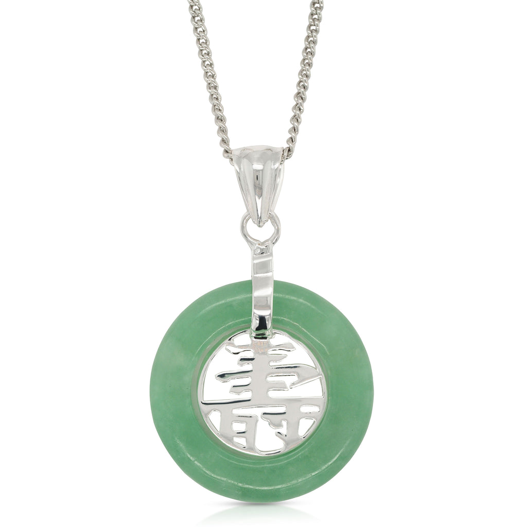 Sterling Silver 19mm Round Open Jade Chinese Symbol Pendant