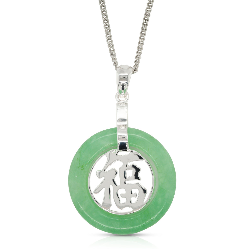 Sterling Silver 22mm Round Open Jade 'Lucky' Chinese Symbol