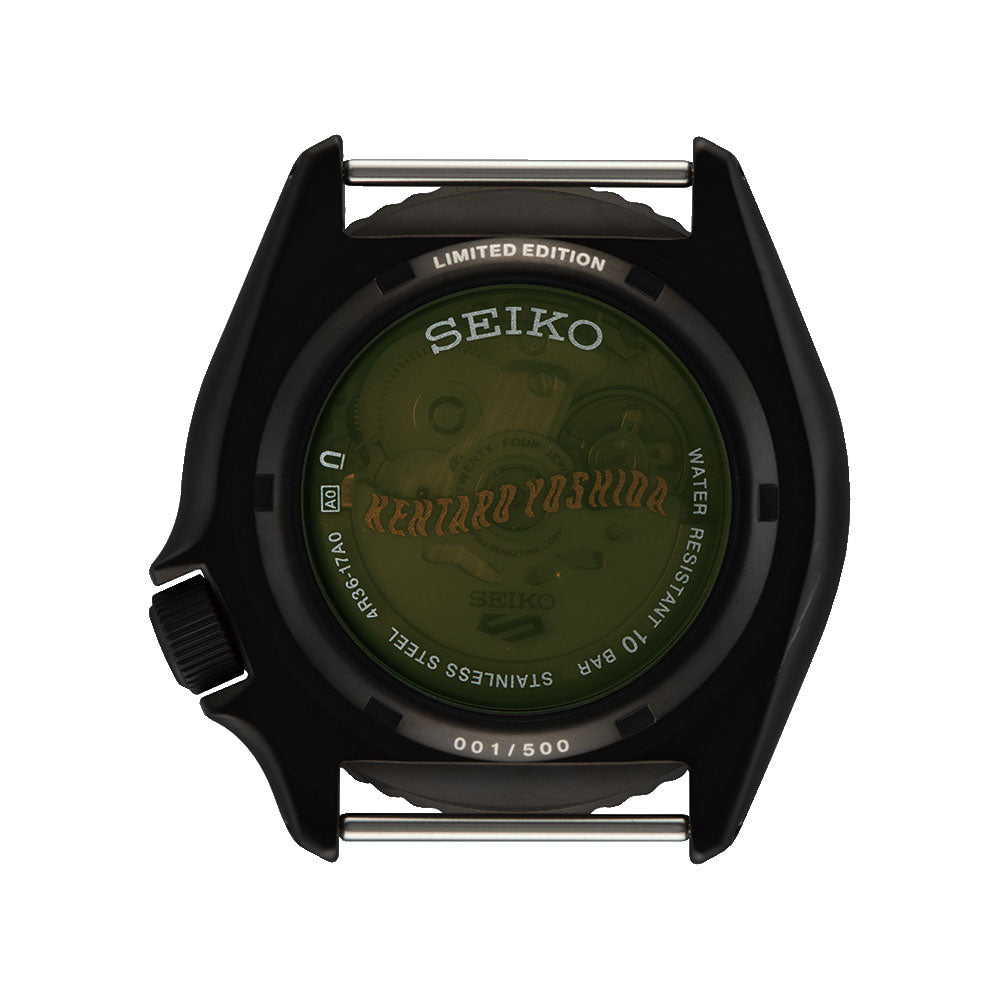 Seiko Kentaro Yoshida Limited Edition Automatic Khaki Watch